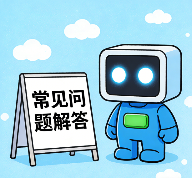 长春新航注册常见问题